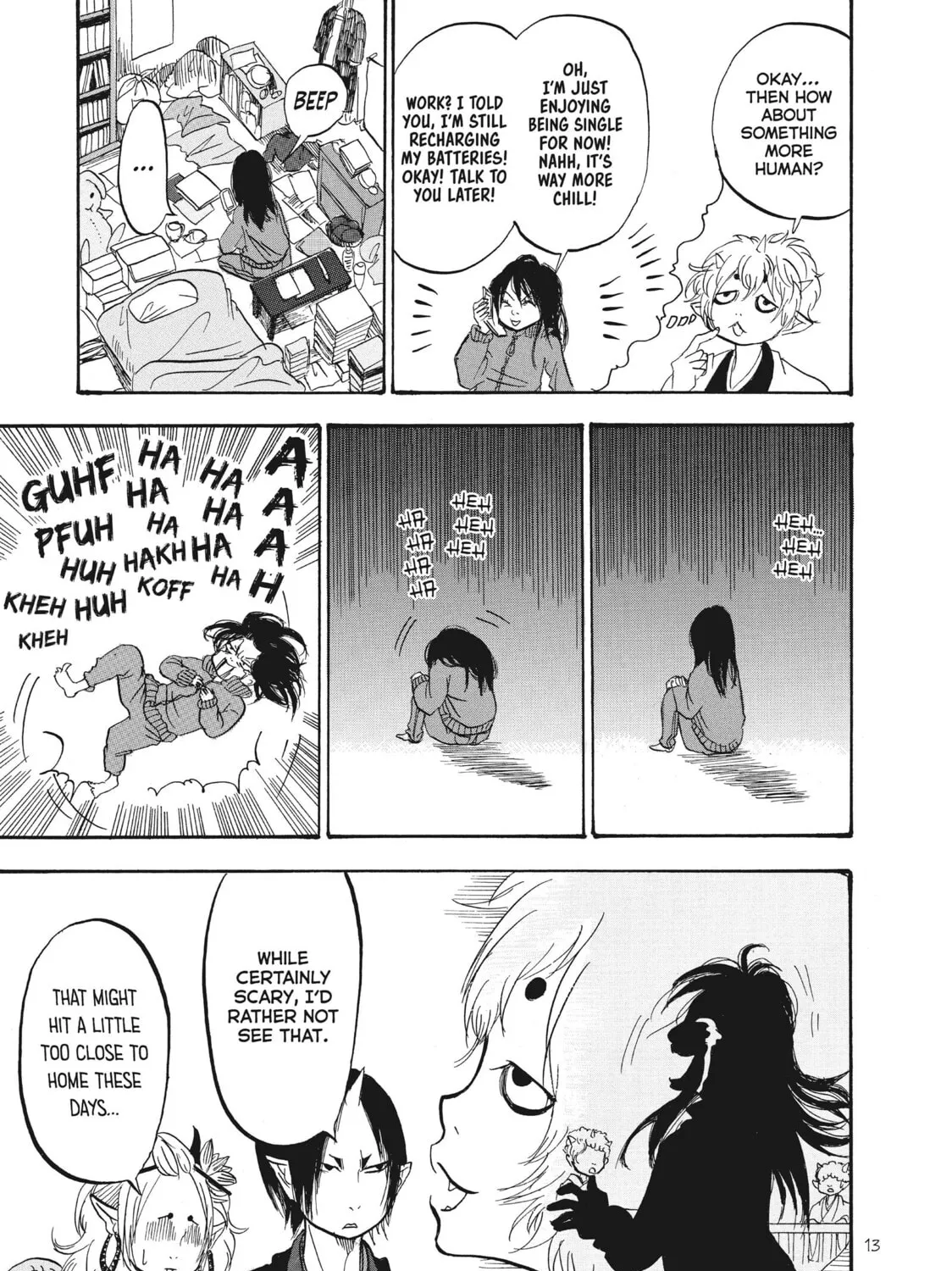 Read Hozuki’s Coolheadedness chapter 75 image 20 on Lezhin