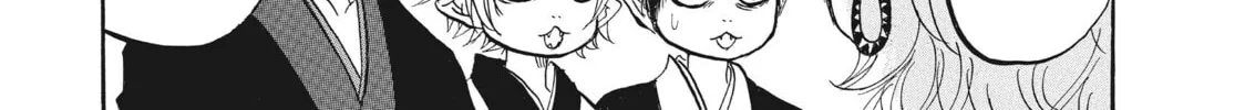 Read Hozuki’s Coolheadedness chapter 75 image 25 on Lezhin