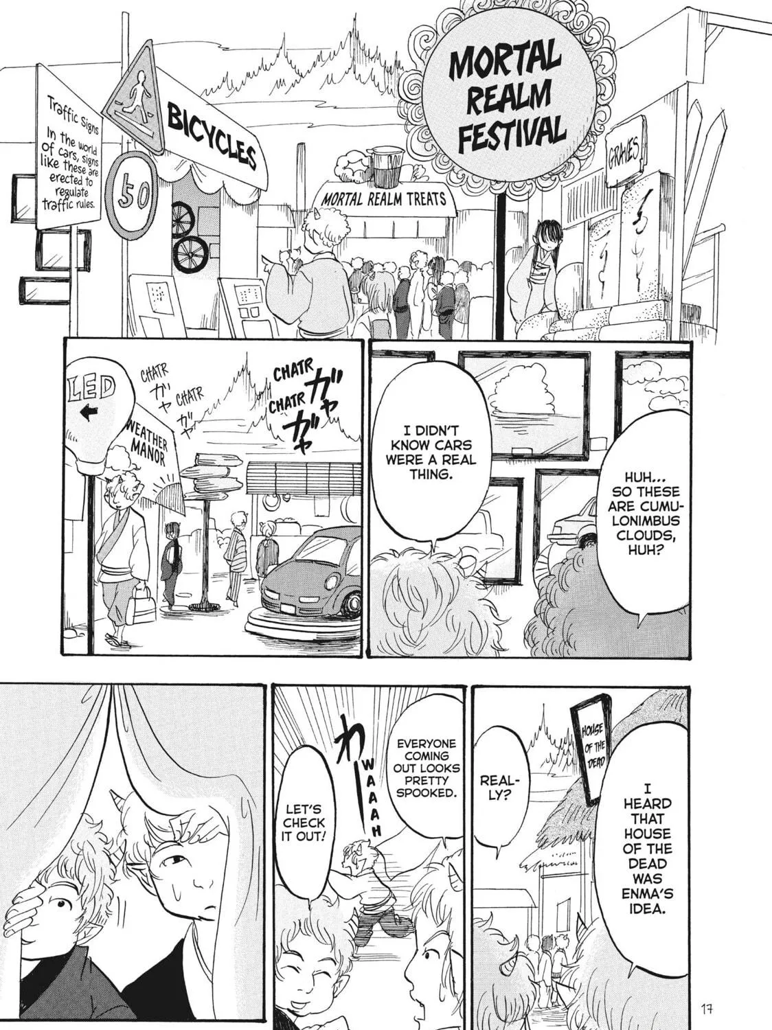 Read Hozuki’s Coolheadedness chapter 75 image 28 on Lezhin