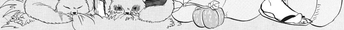 Read Hozuki’s Coolheadedness chapter 75 image 3 on Lezhin
