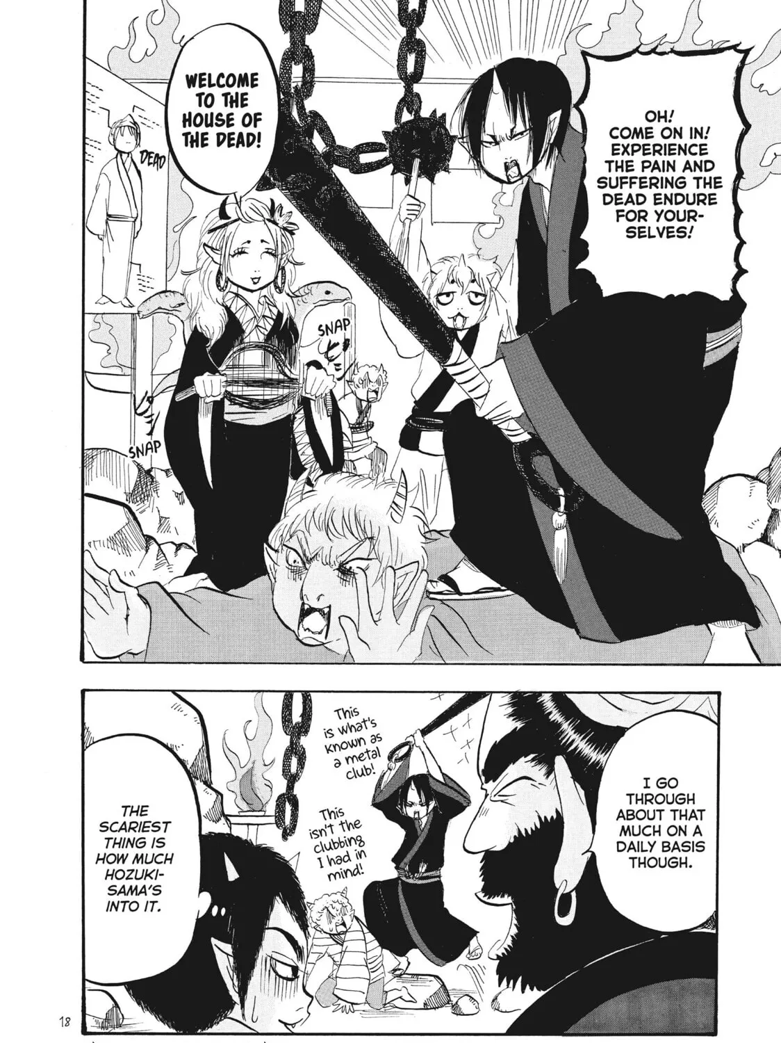Read Hozuki’s Coolheadedness chapter 75 image 30 on Lezhin