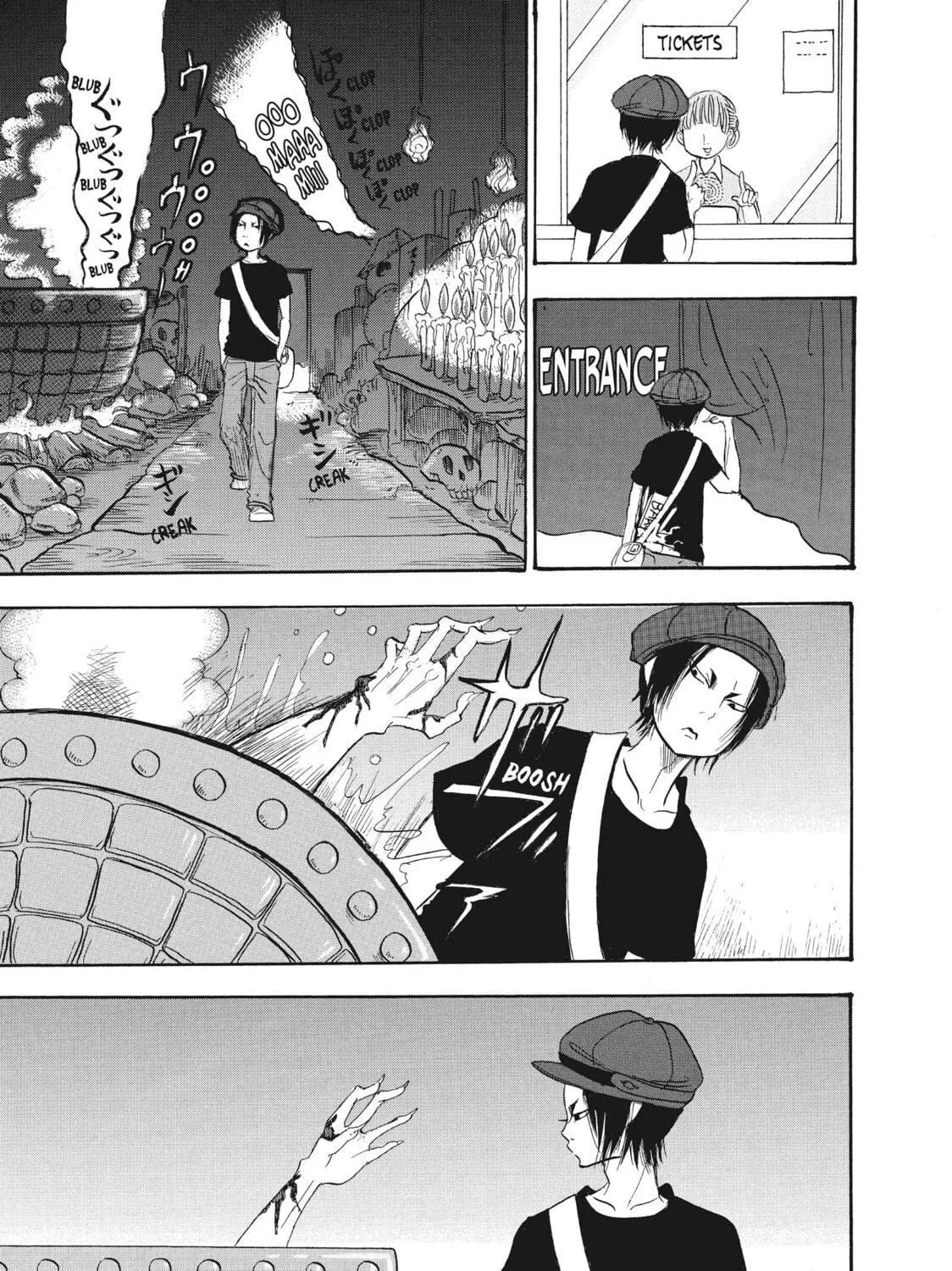 Read Hozuki’s Coolheadedness chapter 75 image 4 on Lezhin