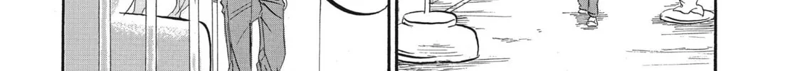 Read Hozuki’s Coolheadedness chapter 75 image 9 on Lezhin