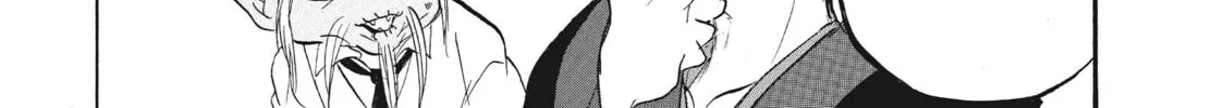 Read Hozuki’s Coolheadedness chapter 76 image 13 on Lezhin