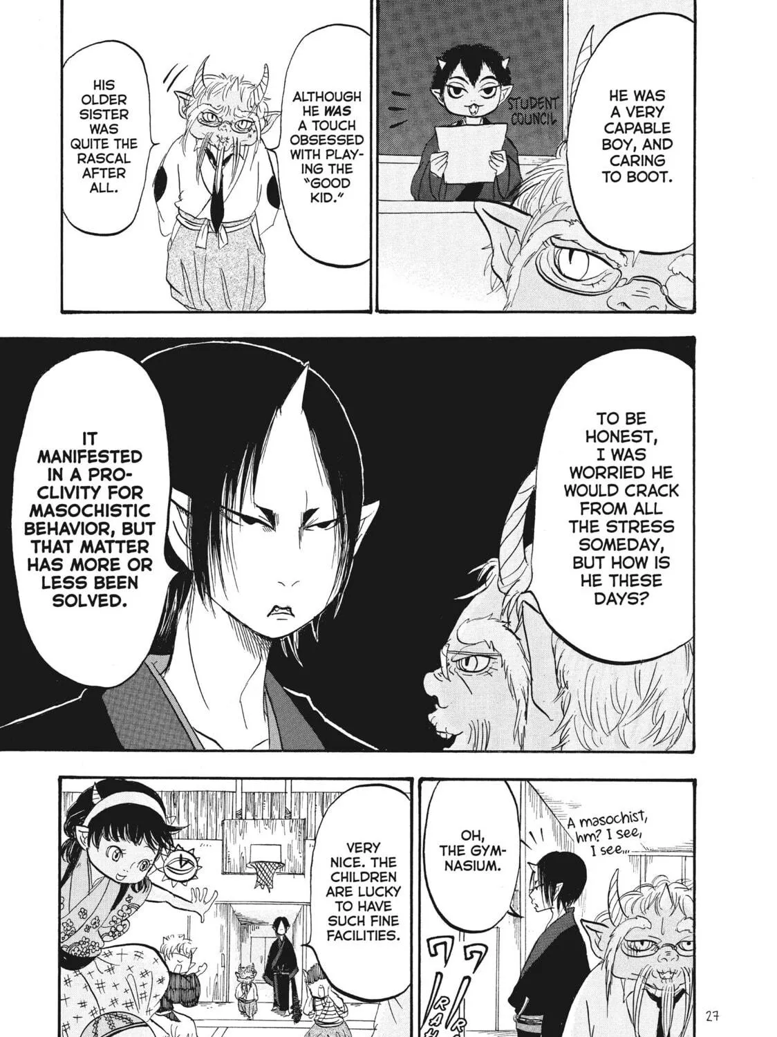 Read Hozuki’s Coolheadedness chapter 76 image 16 on Lezhin