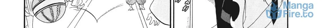 Read Hozuki’s Coolheadedness chapter 76 image 17 on Lezhin