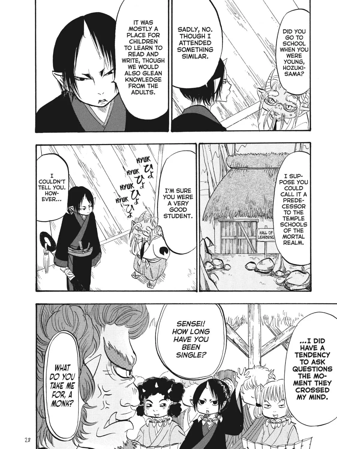 Read Hozuki’s Coolheadedness chapter 76 image 18 on Lezhin