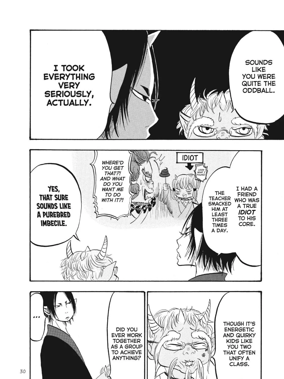 Read Hozuki’s Coolheadedness chapter 76 image 22 on Lezhin