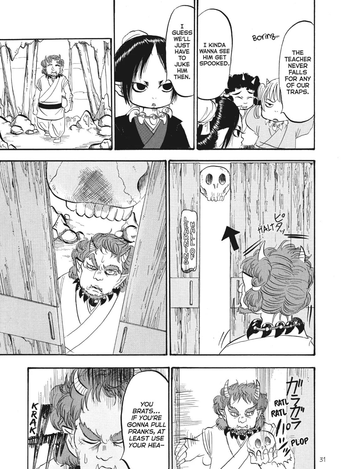 Read Hozuki’s Coolheadedness chapter 76 image 24 on Lezhin