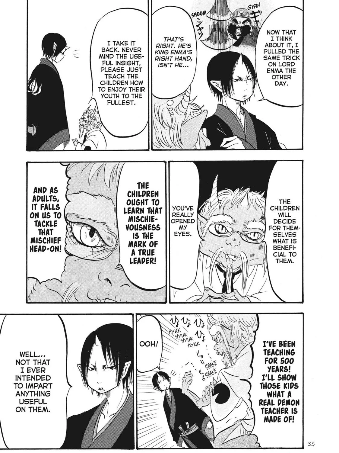 Read Hozuki’s Coolheadedness chapter 76 image 28 on Lezhin