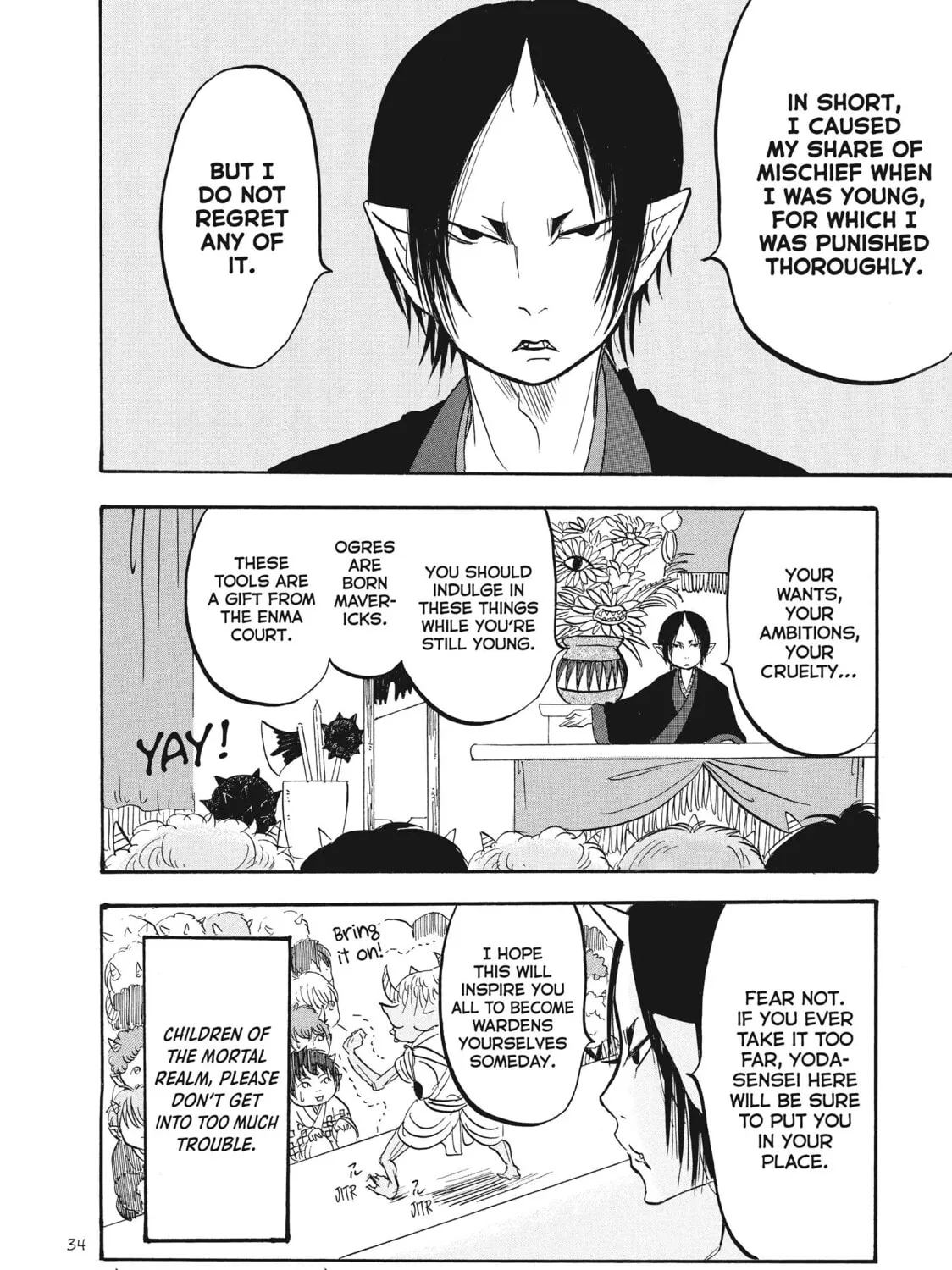 Read Hozuki’s Coolheadedness chapter 76 image 30 on Lezhin