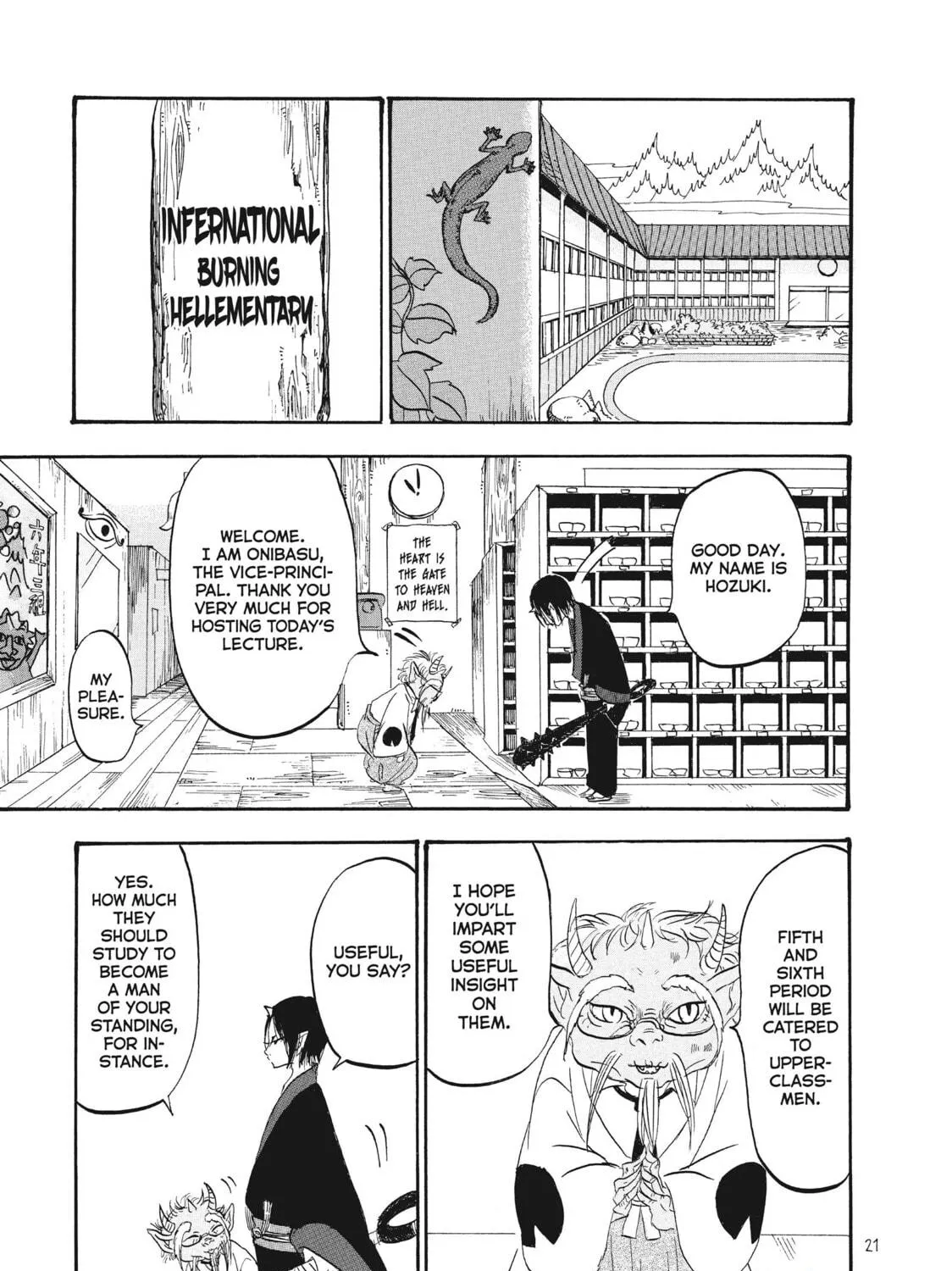 Read Hozuki’s Coolheadedness chapter 76 image 4 on Lezhin