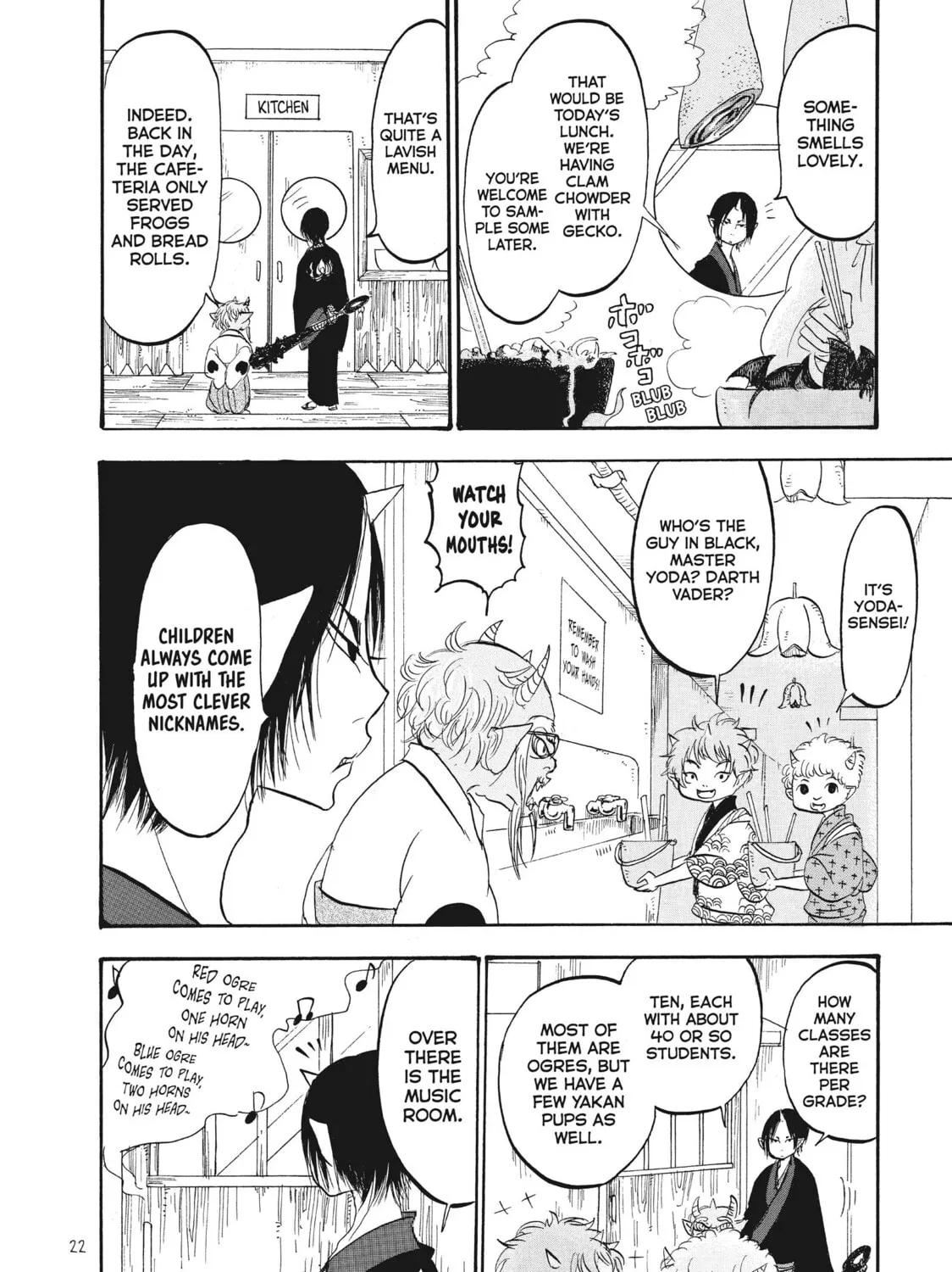 Read Hozuki’s Coolheadedness chapter 76 image 6 on Lezhin