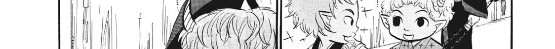 Read Hozuki’s Coolheadedness chapter 76 image 7 on Lezhin