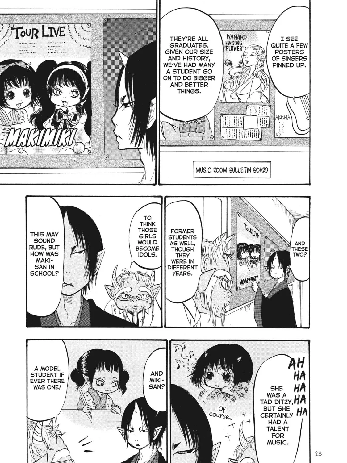 Read Hozuki’s Coolheadedness chapter 76 image 8 on Lezhin