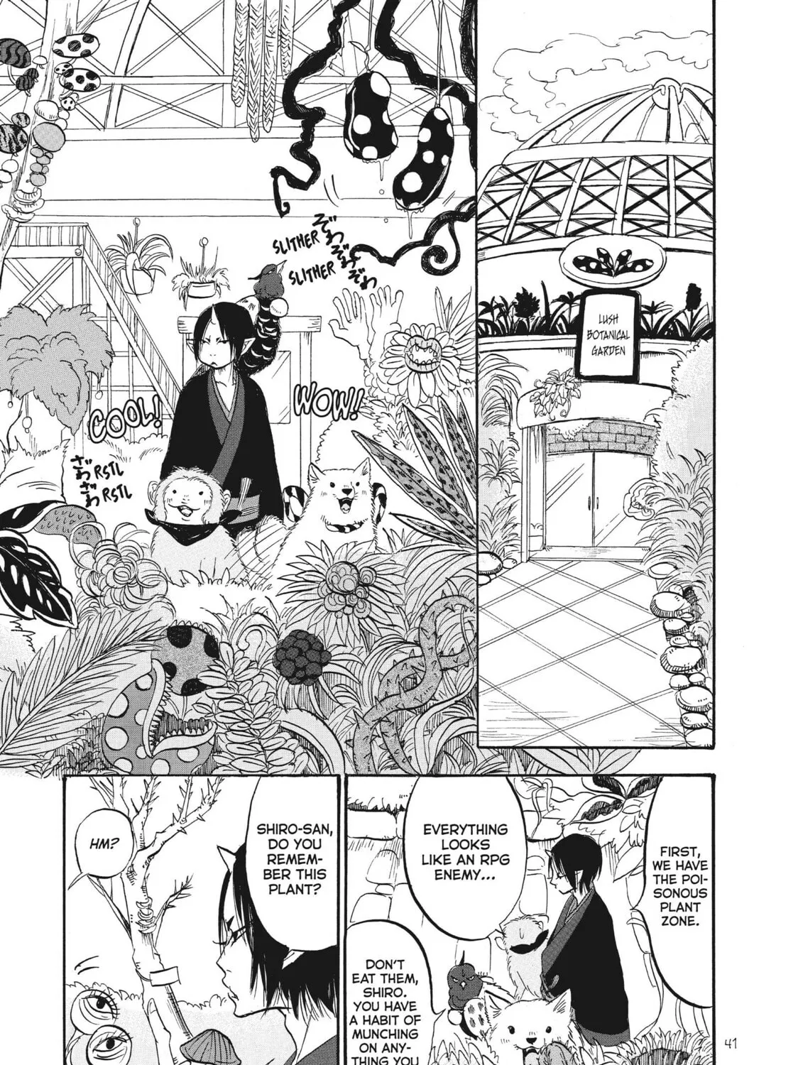 Read Hozuki’s Coolheadedness chapter 77 image 12 on Lezhin