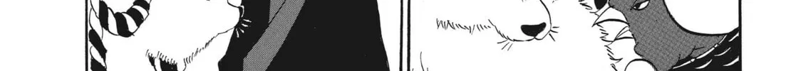 Read Hozuki’s Coolheadedness chapter 77 image 15 on Lezhin