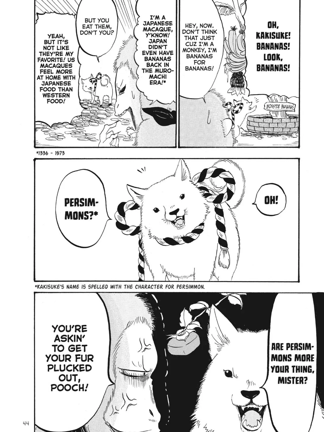 Read Hozuki’s Coolheadedness chapter 77 image 18 on Lezhin