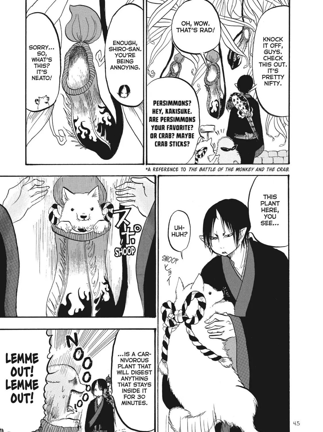 Read Hozuki’s Coolheadedness chapter 77 image 20 on Lezhin