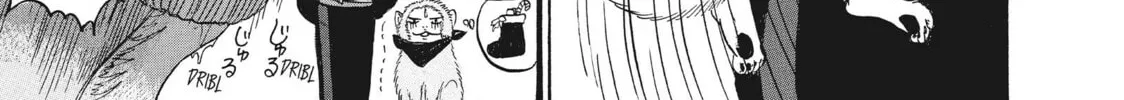 Read Hozuki’s Coolheadedness chapter 77 image 21 on Lezhin