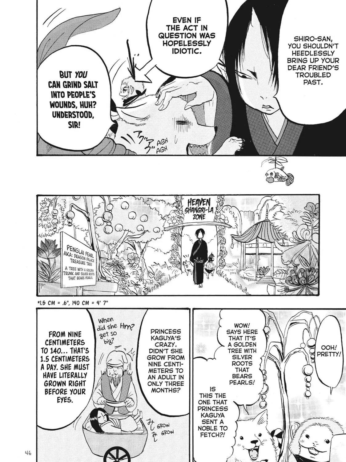 Read Hozuki’s Coolheadedness chapter 77 image 22 on Lezhin