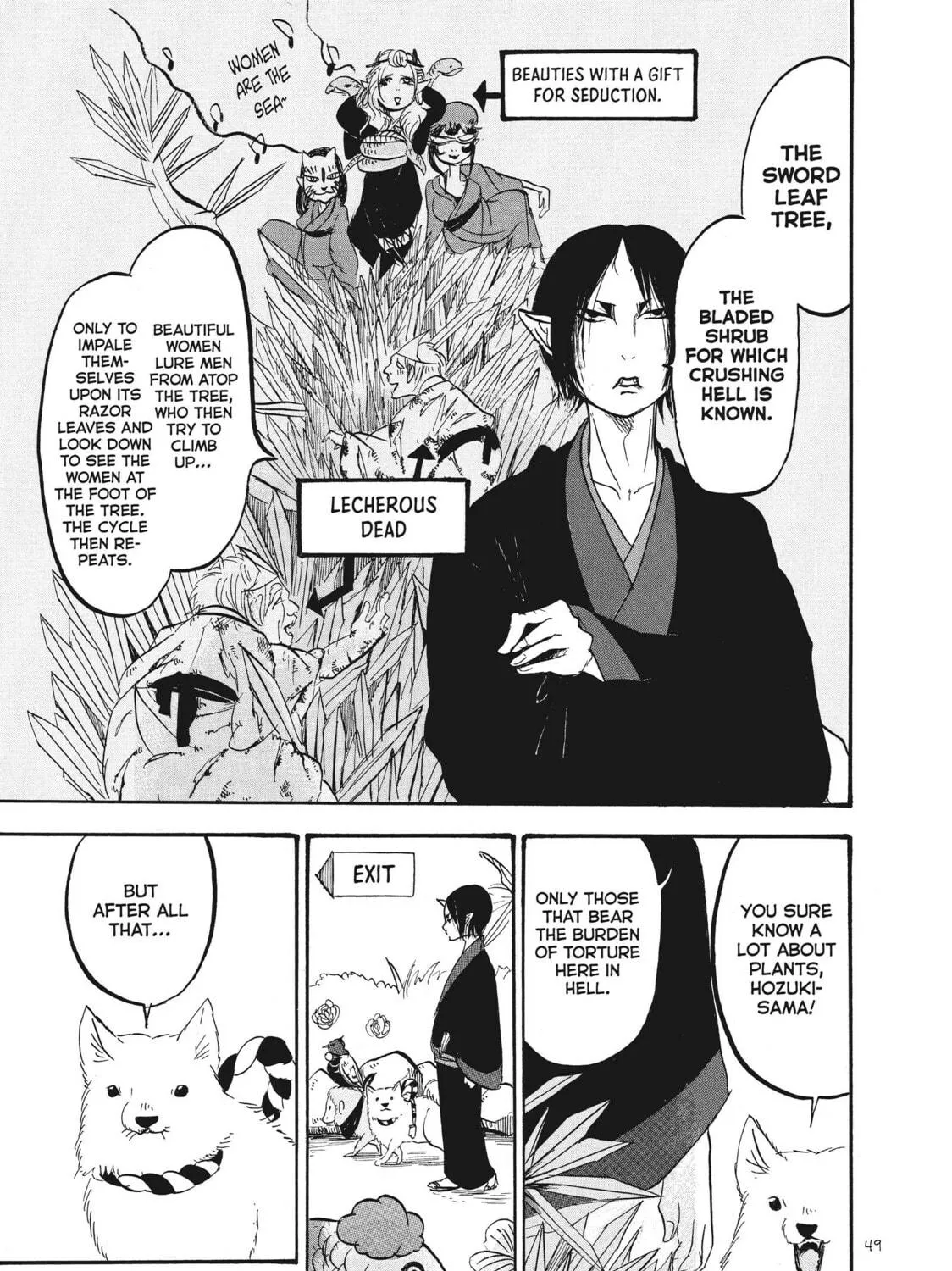 Read Hozuki’s Coolheadedness chapter 77 image 28 on Lezhin