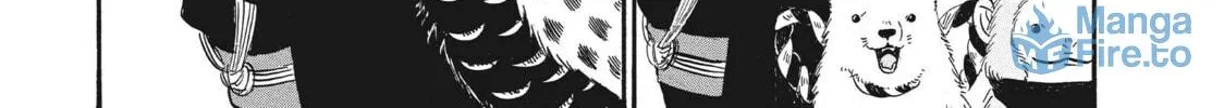 Read Hozuki’s Coolheadedness chapter 77 image 5 on Lezhin