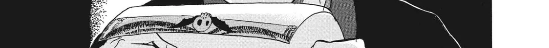 Read Hozuki’s Coolheadedness chapter 78 image 1 on Lezhin