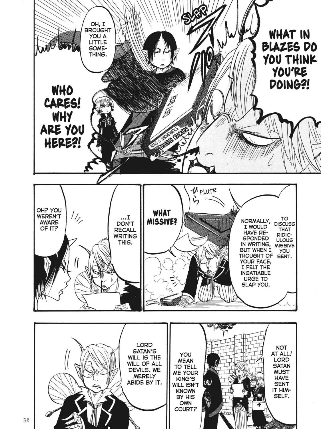 Read Hozuki’s Coolheadedness chapter 78 image 10 on Lezhin