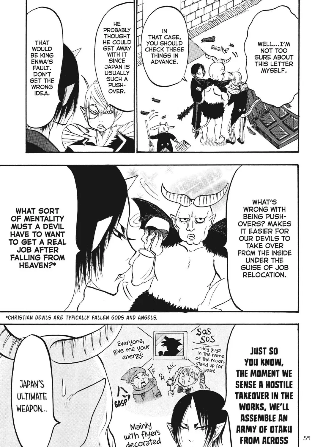 Read Hozuki’s Coolheadedness chapter 78 image 12 on Lezhin