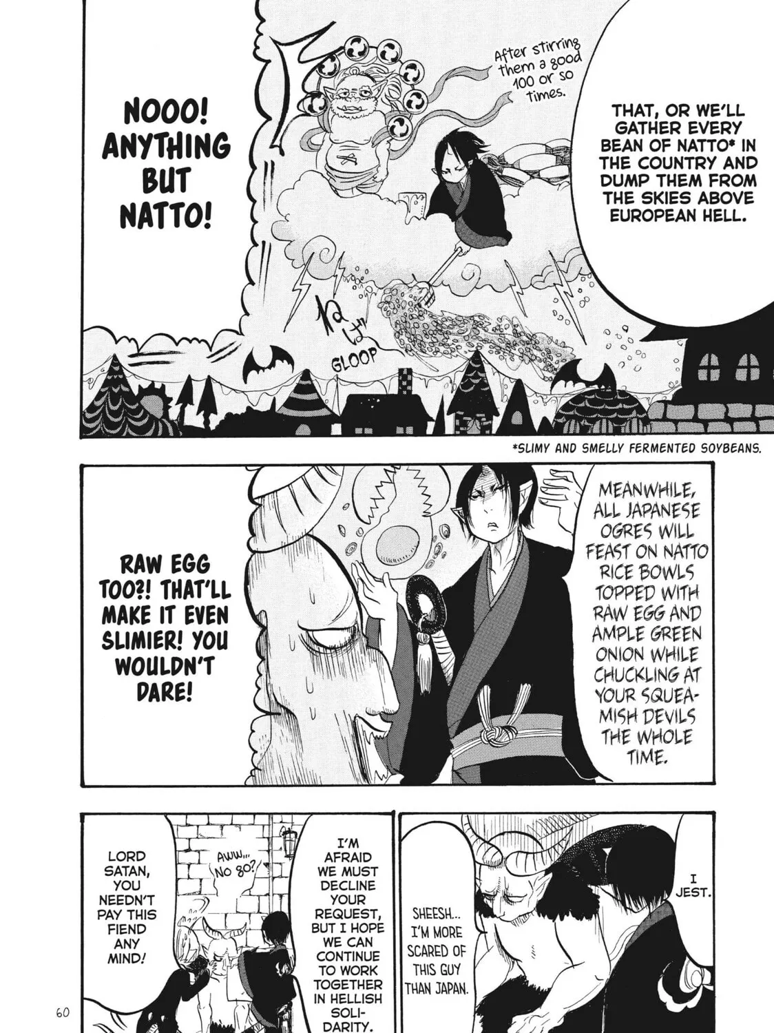 Read Hozuki’s Coolheadedness chapter 78 image 14 on Lezhin