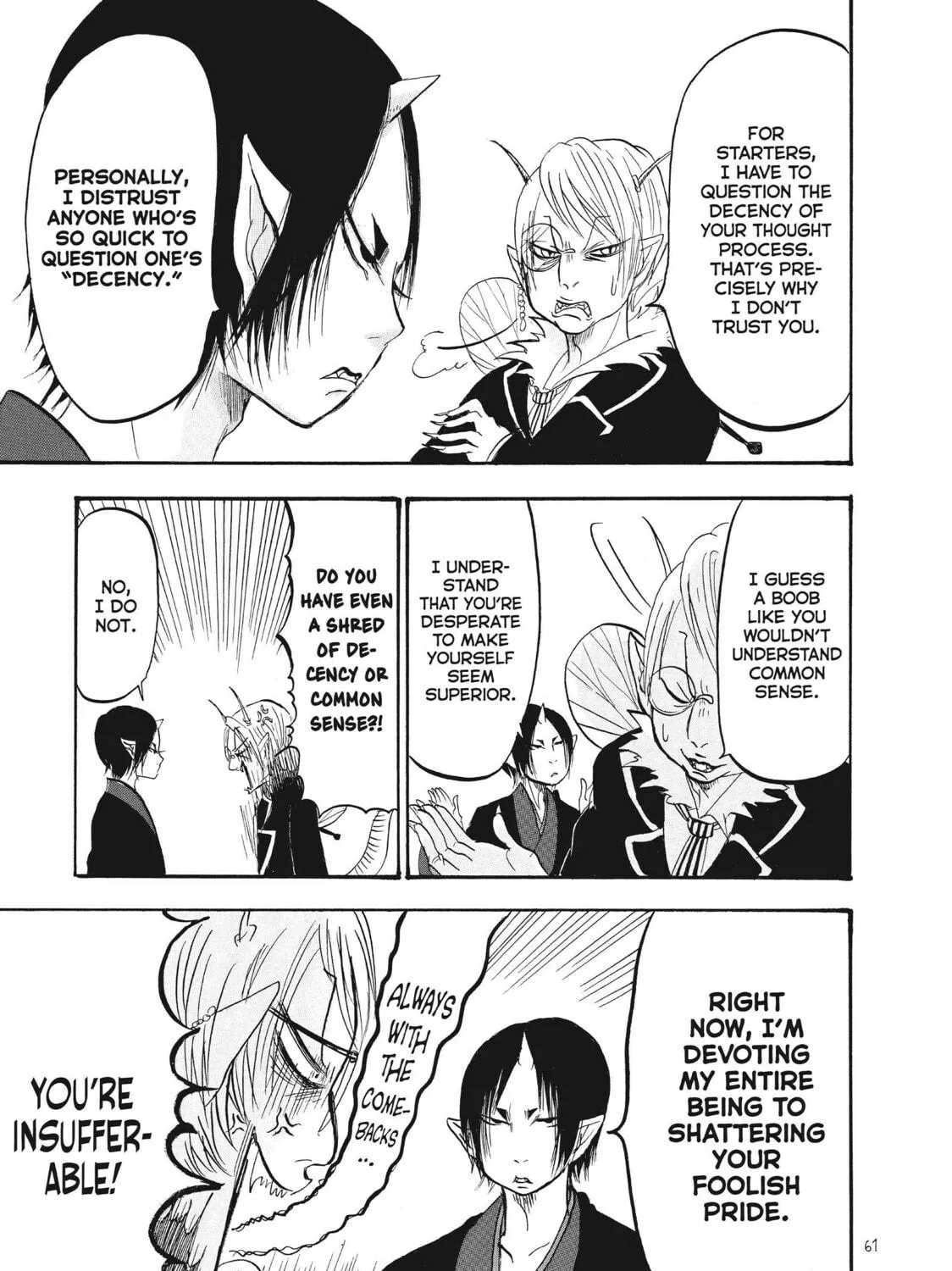 Read Hozuki’s Coolheadedness chapter 78 image 16 on Lezhin