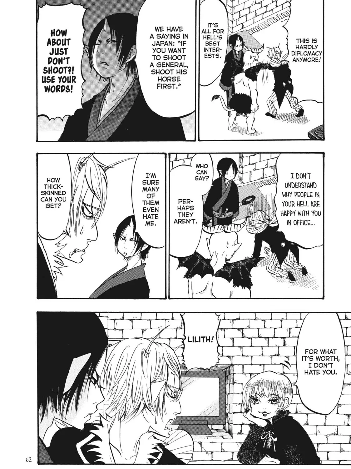 Read Hozuki’s Coolheadedness chapter 78 image 18 on Lezhin