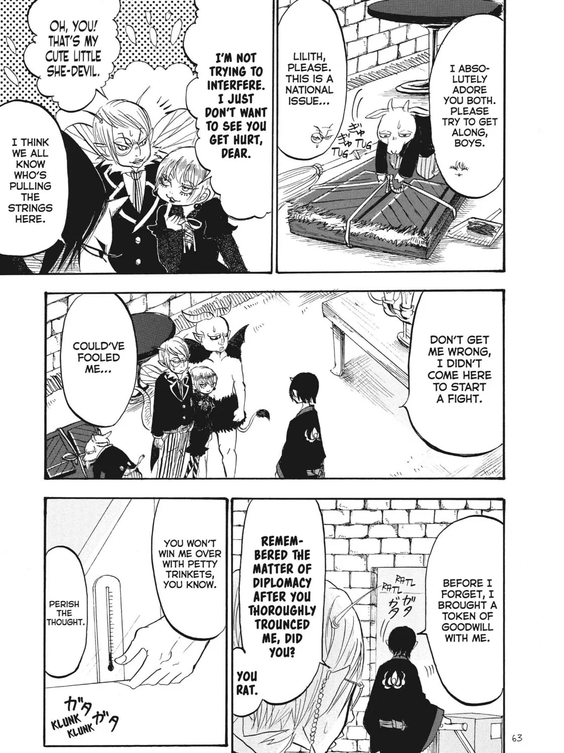 Read Hozuki’s Coolheadedness chapter 78 image 20 on Lezhin