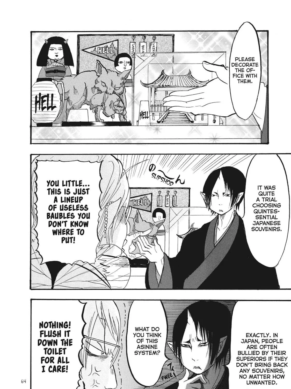 Read Hozuki’s Coolheadedness chapter 78 image 22 on Lezhin