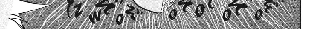 Read Hozuki’s Coolheadedness chapter 78 image 25 on Lezhin