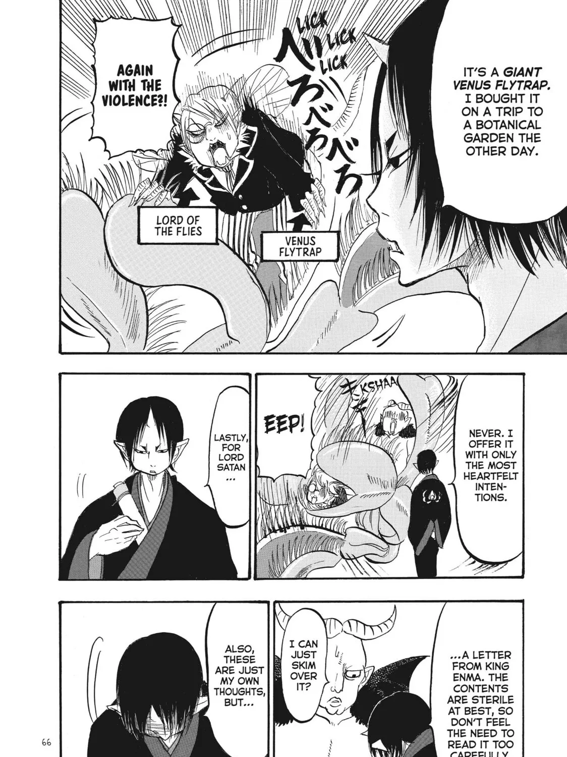 Read Hozuki’s Coolheadedness chapter 78 image 26 on Lezhin