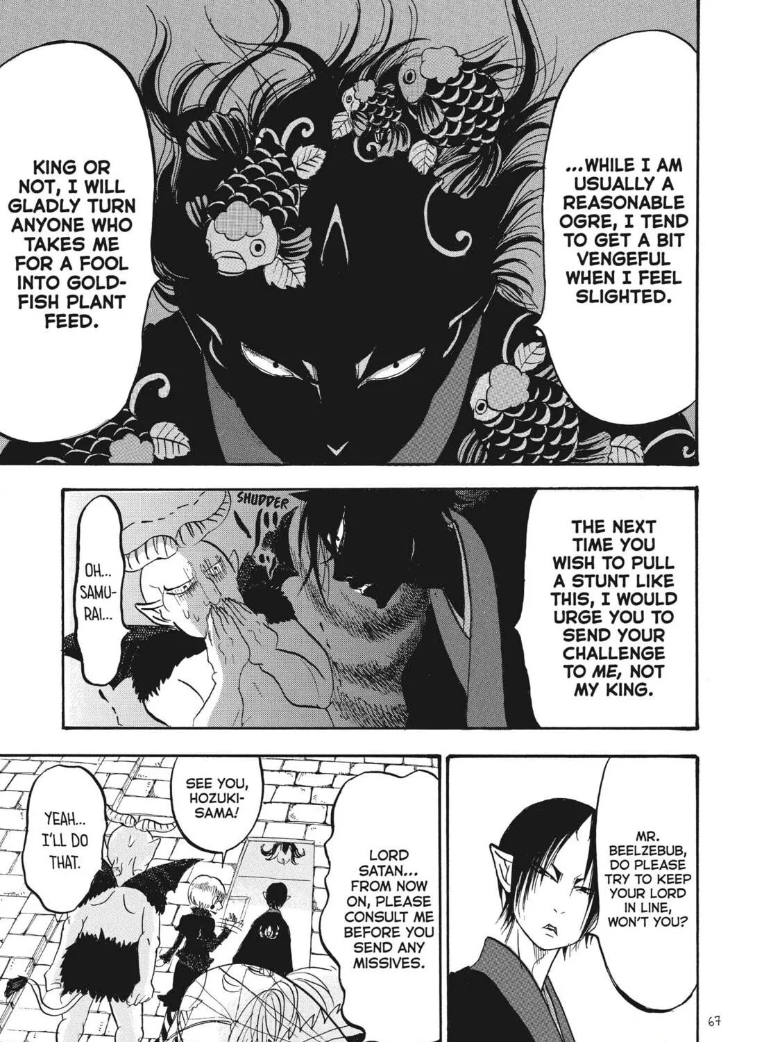 Read Hozuki’s Coolheadedness chapter 78 image 28 on Lezhin