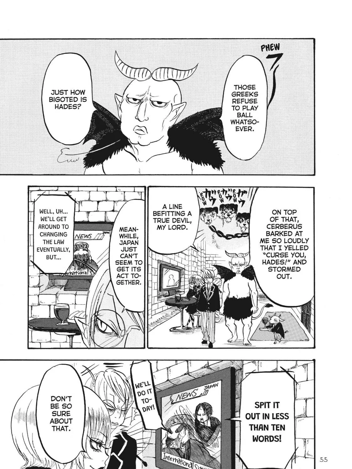 Read Hozuki’s Coolheadedness chapter 78 image 4 on Lezhin