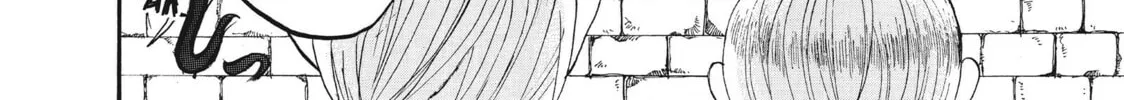 Read Hozuki’s Coolheadedness chapter 78 image 7 on Lezhin