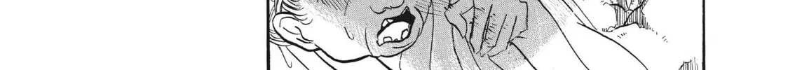 Read Hozuki’s Coolheadedness chapter 79 image 13 on Lezhin