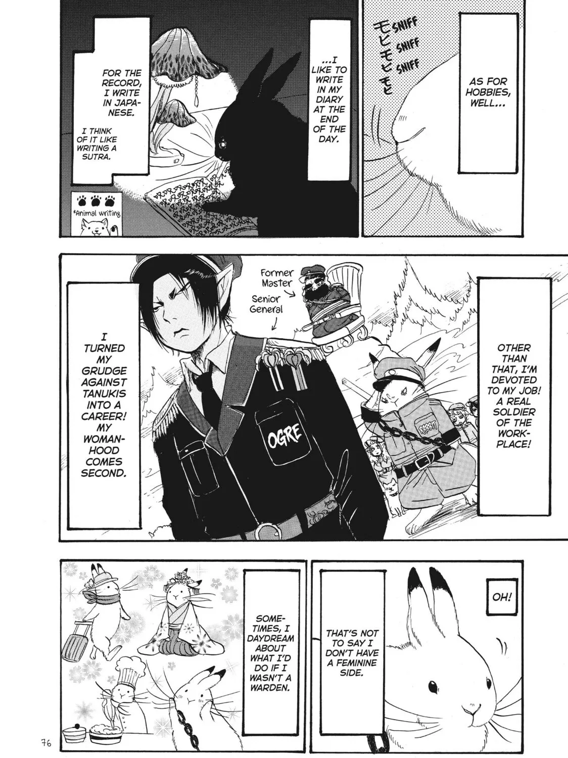 Read Hozuki’s Coolheadedness chapter 79 image 14 on Lezhin