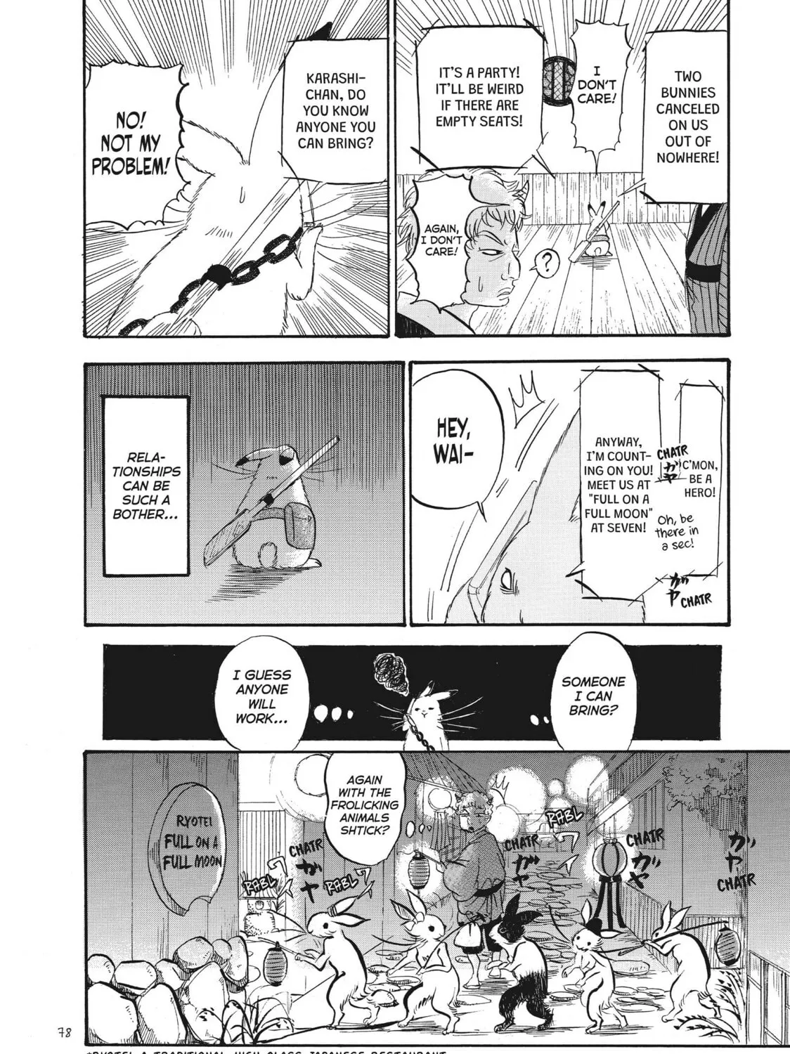 Read Hozuki’s Coolheadedness chapter 79 image 18 on Lezhin