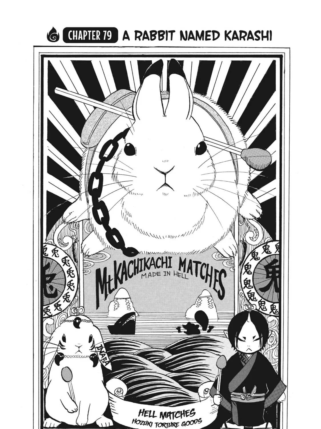 Read Hozuki’s Coolheadedness chapter 79 image 2 on Lezhin