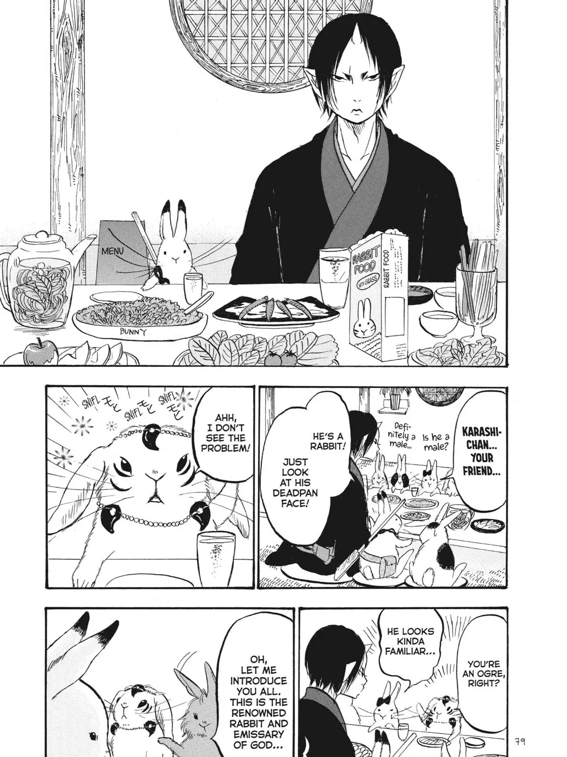 Read Hozuki’s Coolheadedness chapter 79 image 20 on Lezhin