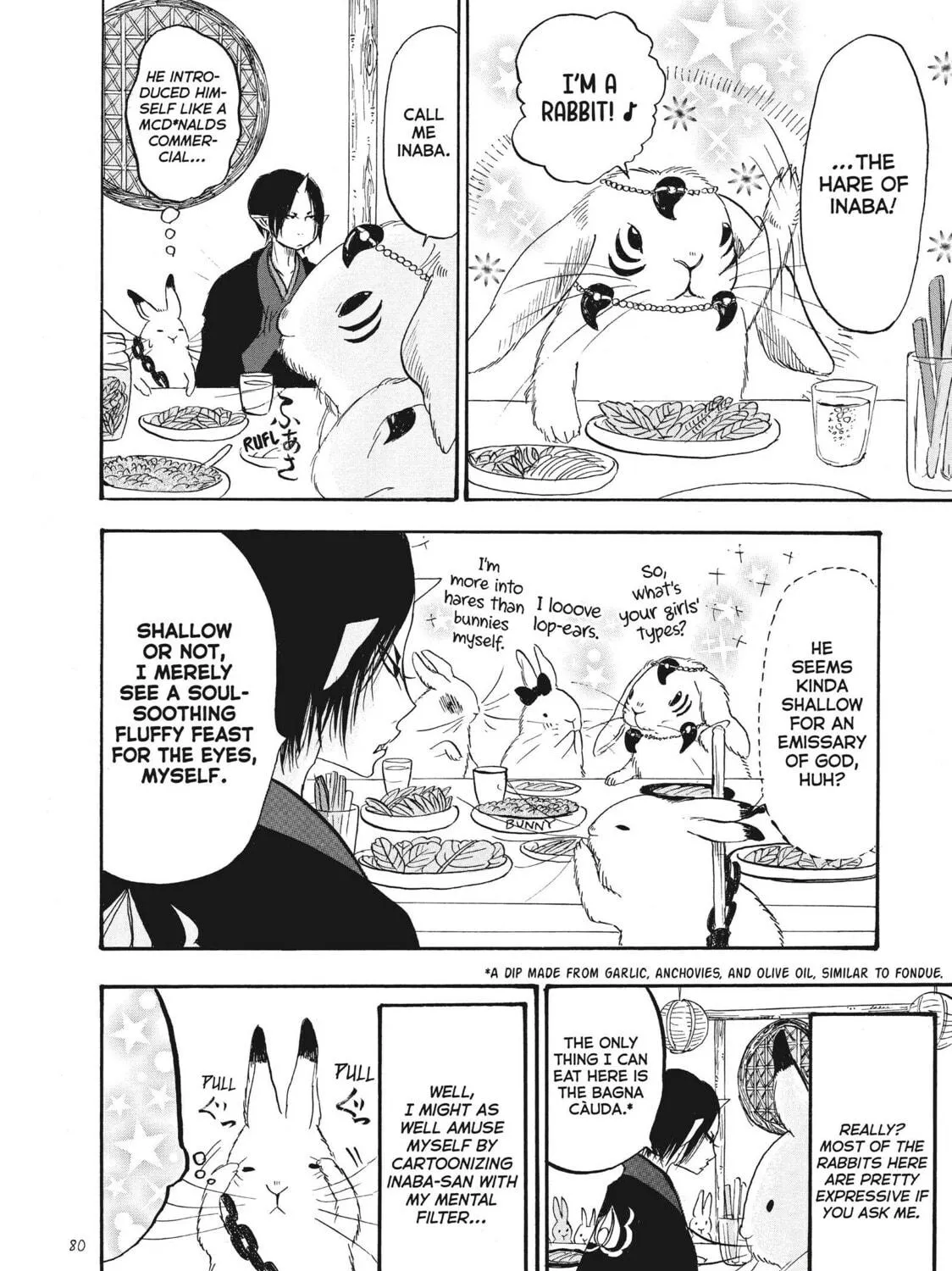 Read Hozuki’s Coolheadedness chapter 79 image 22 on Lezhin
