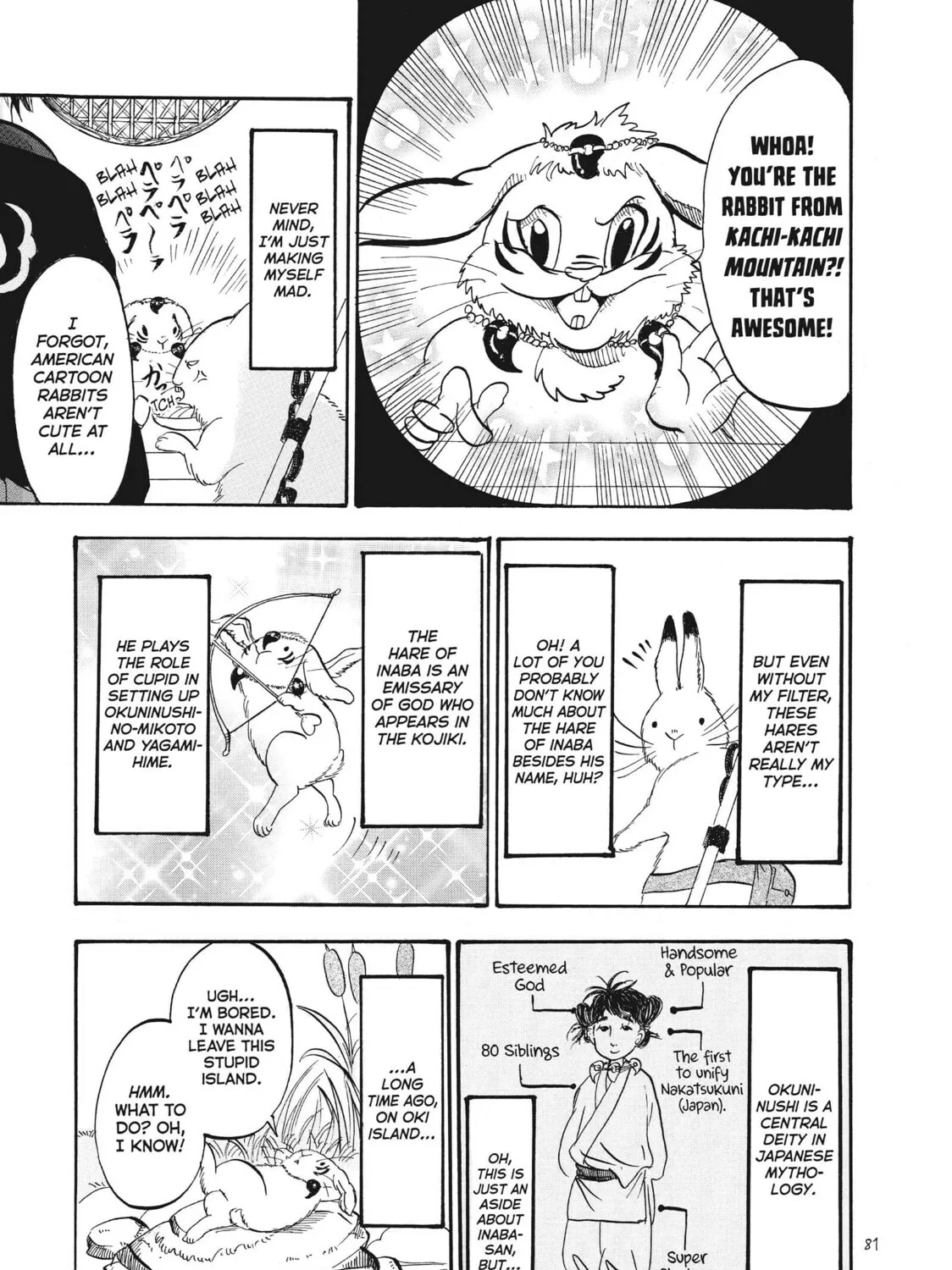 Read Hozuki’s Coolheadedness chapter 79 image 24 on Lezhin