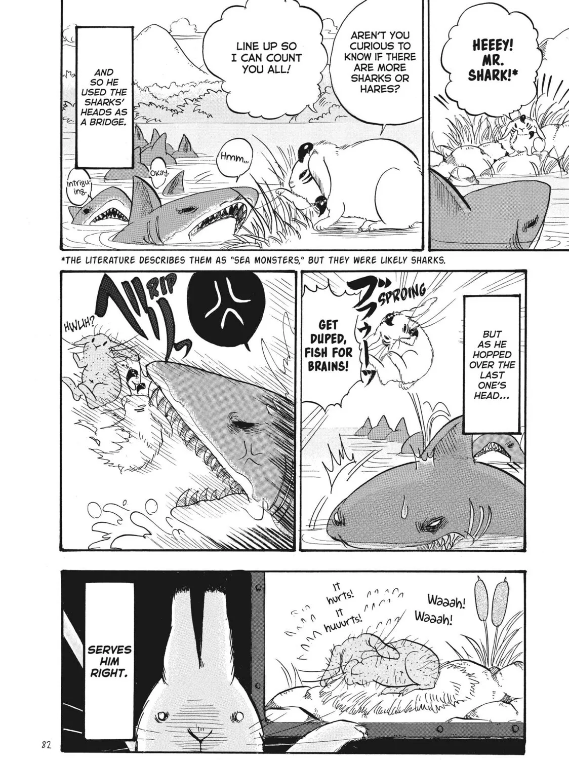 Read Hozuki’s Coolheadedness chapter 79 image 26 on Lezhin