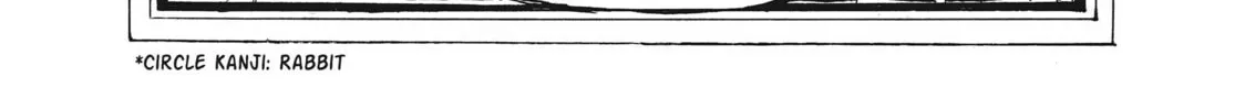Read Hozuki’s Coolheadedness chapter 79 image 3 on Lezhin
