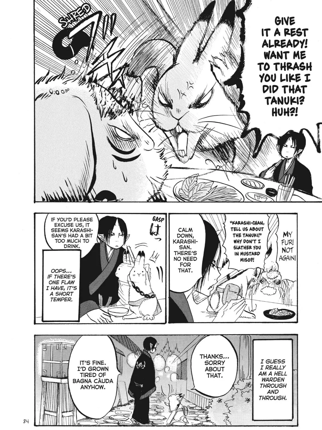 Read Hozuki’s Coolheadedness chapter 79 image 30 on Lezhin